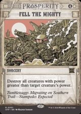 画像: ☆特殊枠【英語】強者破り/Fell the Mighty