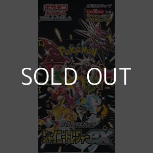 画像: （本商品をご注文の際は入金期限にご注意ください）【ポケモンカードゲーム】スカーレット＆バイオレット ハイクラスパック 「シャイニートレジャーex」BOX