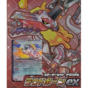 画像: （本商品をご注文の際は入金期限にご注意ください）【ポケモンカードゲーム】スカーレット＆バイオレット 「スターターセット テラスタル ラウドボーンex」