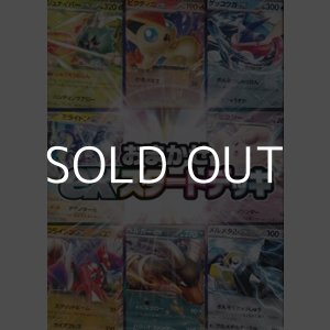 画像: （本商品をご注文の際は入金期限にご注意ください）【ポケモンカードゲーム】スカーレット＆バイオレット おまかせexスタートデッキ