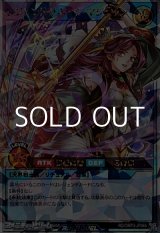 画像: 【オーバーラッシュレア】レジェンド・リネージ・マジシャン