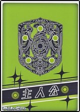 画像: 【ST】主人公マーカーカード(青・幻影篇)