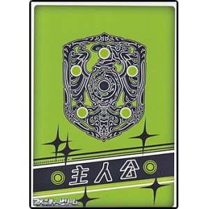 画像: 【ST】主人公マーカーカード(青・幻影篇)