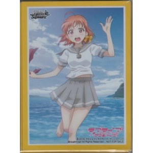 画像: ヴァイスシュヴァルツ「ラブライブ！サンシャイン!!」特製スリーブ A（高海千歌）55枚