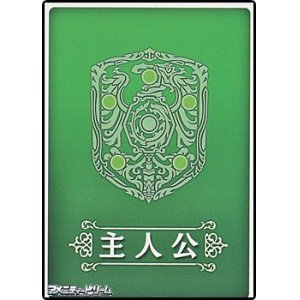 画像: 【ST】主人公マーカーカード(緑)