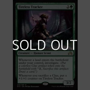 画像: ☆特価【英語】不屈の追跡者/Tireless Tracker