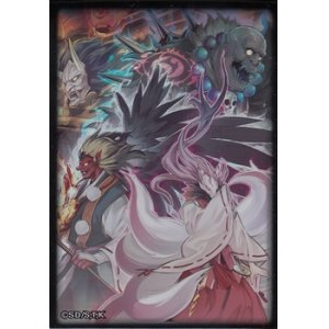 画像: SECRET SHINY BOX デュエリストカードプロテクター 魔妖変生（70枚入り）