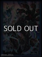 画像: SECRET UTILITY BOX 特製デュエリストカードプロテクター（100枚入り）天獄の王 デザインイメージ