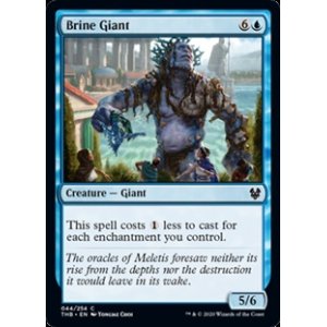 画像: 【英語】塩水の巨人/Brine Giant