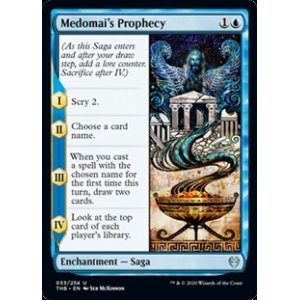 画像: 【英語】メドマイの予言/Medomai's Prophecy