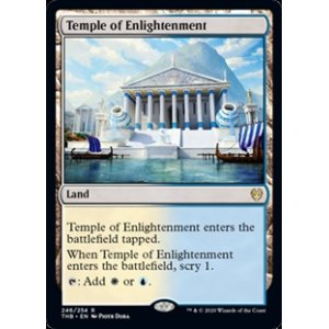 画像: 【英語】啓蒙の神殿/Temple of Enlightenment