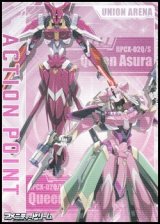 画像: 【AP】アクションポイントカード
