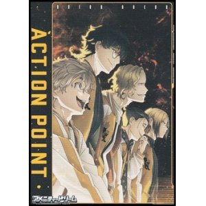 画像: 【AP】アクションポイントカード