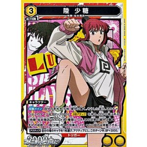 花芽すみれ　LRP 花芽すみれ LRP XROSSTARS - メルカリ
