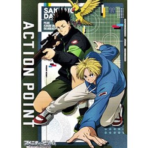 画像: 【AP】アクションポイントカード