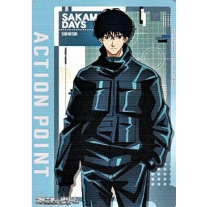 画像: 【AP】アクションポイントカード