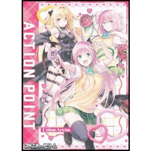 画像: 【AP】アクションポイントカード