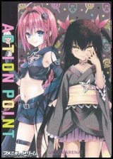 画像: 【AP】アクションポイントカード