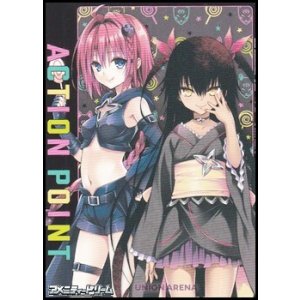 画像: 【AP】アクションポイントカード