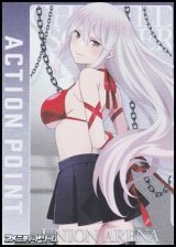 画像: 【AP】アクションポイントカード