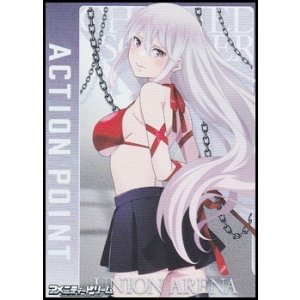 画像: 【AP】アクションポイントカード