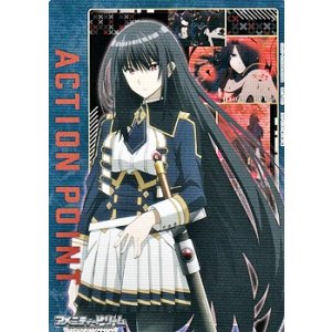 画像: 【AP】アクションポイントカード