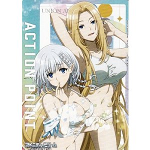 画像: 【AP】アクションポイントカード