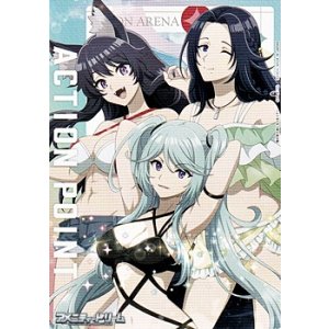 画像: 【AP】アクションポイントカード