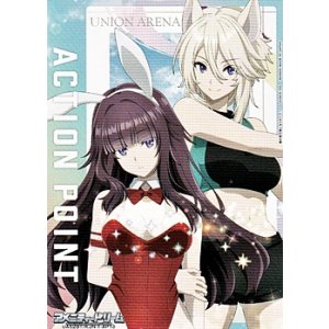 画像: 【AP】アクションポイントカード