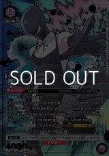 画像: 【☆パラレル】ボム