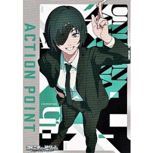 画像: 【AP】アクションポイントカード