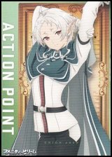 画像: 【AP】アクションポイントカード
