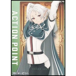 画像: 【AP】アクションポイントカード