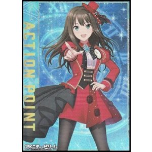 画像: 【AP】アクションポイントカード