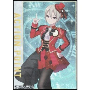 画像: 【AP】アクションポイントカード