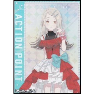 画像: 【AP】アクションポイントカード
