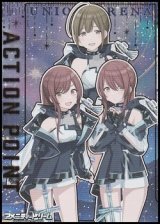 画像: 【AP】アクションポイントカード