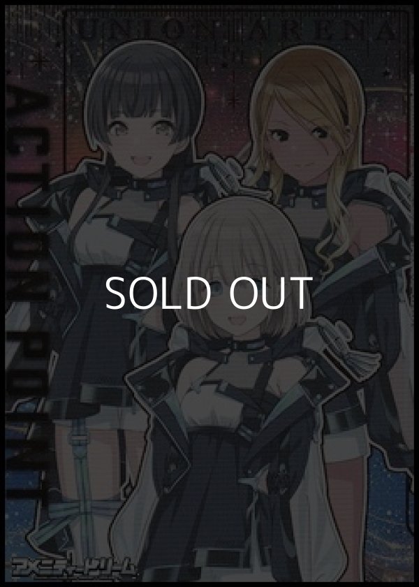 画像1: 【AP】アクションポイントカード (1)