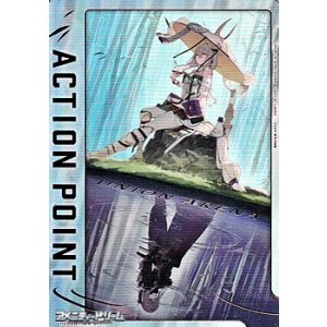 画像: 【AP】アクションポイントカード