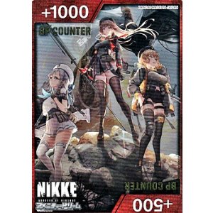 画像: 【BP】＋1000/+500(BP COUNTER 文字金色)