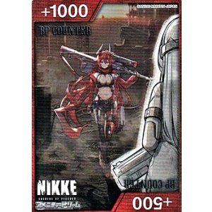 画像: 【BP】＋1000/+500(BP COUNTER 文字銀色)