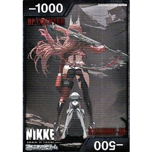 画像: 【BP】-1000/-500(BP COUNTER 文字赤色)