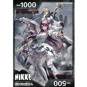 画像: 【BP】-1000/-500(BP COUNTER 文字桃色)