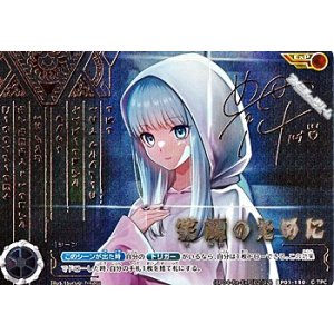 画像: 【ExP】笑顔のために