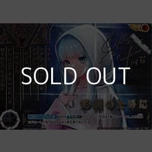 画像: 【ExP】笑顔のために