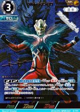 画像: 【SP】ウルトラマンゼロ (041)