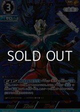 画像: 【SP】ウルトラマンゼロ