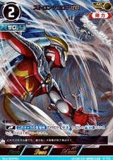 画像: 【AP】ストロングコロナゼロ