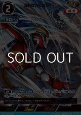 画像: 【AP】ストロングコロナゼロ