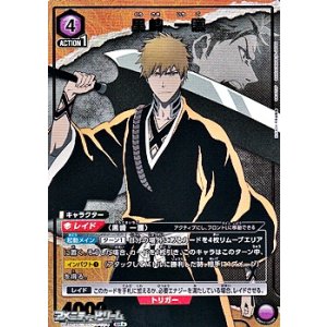 画像: 【☆パラレル】黒崎 一護 (1-104)